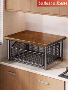 evesigar | Multipurpose Sliding Kitchen Storage Rack