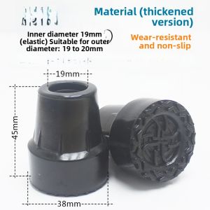 Quiet Underarm Double Cane Rubber Head Anti-slip Foot Pad Four Leg Cover Corner Rain Umbrella Cane Stool Hiking Stick Base