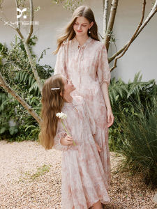 XIANGYING | Parent-Child Match Dresses Traditional Chinese Style Floral Print Pink
