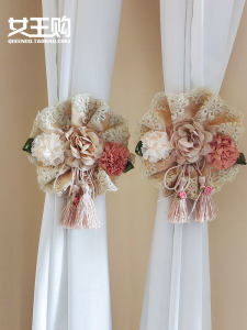 Modern Simple Decorative Curtain Tie Rope Belt Flower Bundling Cord Window Screen Rope Curtain Buckle Storage Pair Set