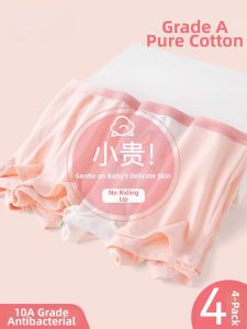 Pure Cotton Childrens Underwear