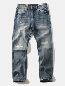 yzgf | Elastic Vintage Washed Denim Jeans with Holes