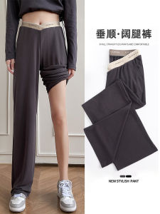 Copper Ammonia Rayon Maternity Pants Womens Loose Wide Leg Straight Cut Trousers Spring Summer Autumn Winter Long Pants