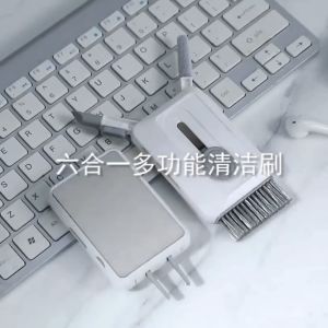 6 in 1 Computer Earphone Cleaning Tool Keyboard Cleaner Brush Keycap Puller with Storage Box Cleaning Pen Tools