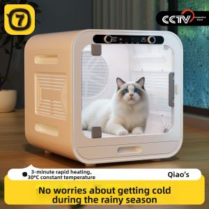 7o | Pet Smart Silent Drying Box for Cats and Dogs