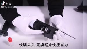 Reciproting Saw Adapter Drill Saw Jigsaw Drill Connector To Jig Saw Gergaji Bor Jig Saw Recipro