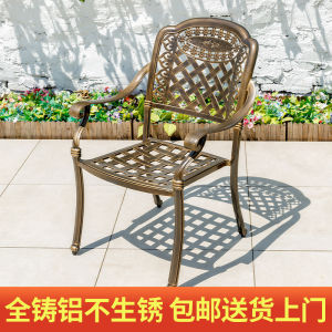 Outdoor Outdoor Cast Aluminum Desk Chair European Style House Courtyard Garden Wrought Iron Aluminum Alloy Balcony For Home Backrest Chair