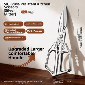 Heavy Duty Stainless Steel Kitchen Shears Food Scissors
