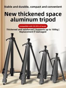 CHUANGYI | Adjustable Laser Level Tripod