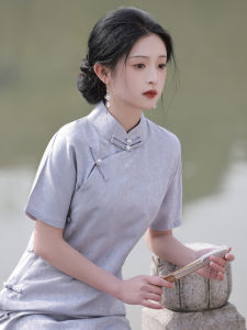 Ming And Qing Style One-piece No-dart Cheongsam