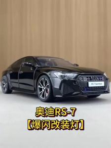 MAKEDA | 1:24 RS7 A6L Miniature Sports Car Diecast Model Toys 6 Doors Opened Rubber Tire Pull Back Front Wheel Steering Cars Gift Friend