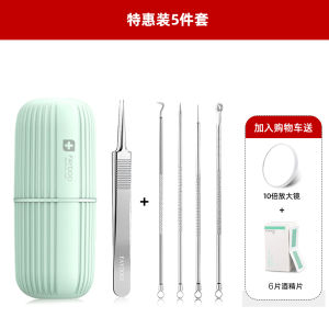 Bộ Dụng Cụ Làm Đẹp Chuyên Nghiệp Fideo Dùng Để Loại Bỏ Mụn Đầu Đen Và Mụn Đầu Trắng Bộ Dụng Cụ Làm Đẹp Tại Nhà