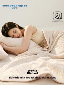TOMONI | Multifunctional Thin Blanket