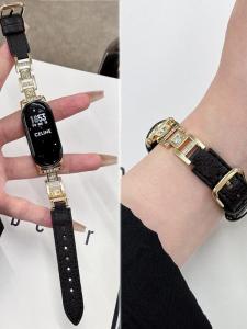 SENBO | Genuine Leather Square Diamond Replacement Strap For Xiaomi Band 7/8/9