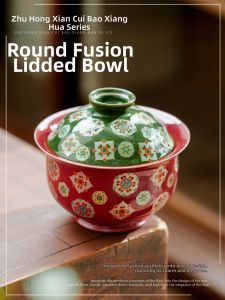 SHUANGYU | Ceramic Lidded Teacup Not Heat Conductive