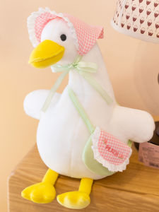 GUAIBUDIAN | Licensed Quirky Duck Plush Toy