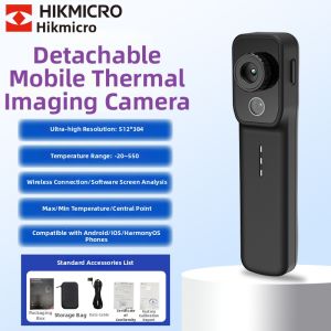 HIKMICRO | New Generation Split-Handheld Thermal Imaging Camera