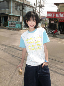 MKGO | Korean Style Letter Star Print Straight Shoulder Slim Fit Short Sleeve T-Shirt