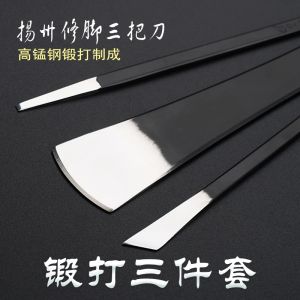 Tianyi High Manganese Steel Forged Single Handle Black Handle Foot Nail Clippers Professional Pedicure Tool for Callus Removal