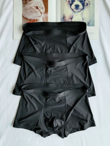 กางเกงบ็อกเซอร์ชายผ้าไหมน้ำแข็งสีดำบางระบายอากาศได้ดี ไร้ตะเข็บ กางเกงบ็อกเซอร์ทรงสี่เหลี่ยมสำหรับผู้ชาย ระบายอากาศได้ดี แห้งเร็ว