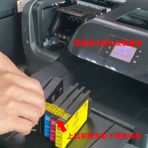 For HP 955 XL 955 ink cartridge compatible For HP OfficeJet Pro 7720 7740 8710 8715 8720 8730 8740 8210 8216 8725 printer