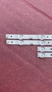 THANH LED TIVI TCL 55P615 55P715 55P725 55T6 55HR330M15A0 V1 4C-LB5515-HR04J MỚI 100% BỘ 2 THANH MỖI THANH 15 BÓNG 6V