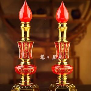 SXH  Home Worship LED The Electric Candle Lamp Sanctuary Lamp for Buddha Worship God of Wealth Electric Candlestick Buddha Worship Tools Shrine Lamp Candle Light Fortune