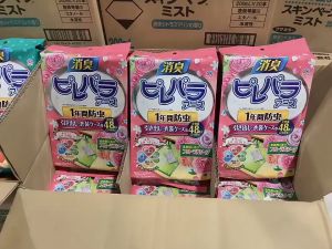 Túi Hút Ẩm Khử Mùi 48 Gói • Gói Hút Ẩm Tủ Quần Áo Chống Ẩm Mốc - Khử Mùi Tủ Giày - Vali 2in1