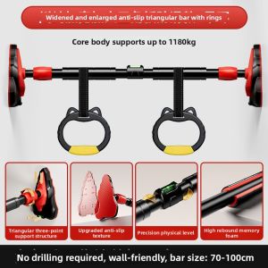 Kawasaki | Door Frame Pull-Up Bar No-Drill Installation Gym Equipment