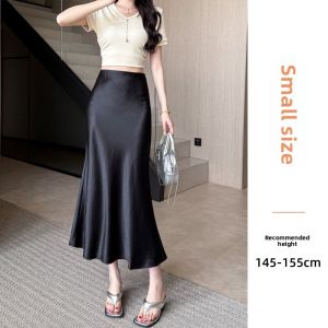 ZIYAN | High-Quality Satin Acetate Fish Tail Skirt A-Line Wrap Skirt