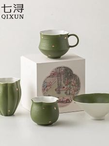 Gilded Elegant Ceramic Teacup