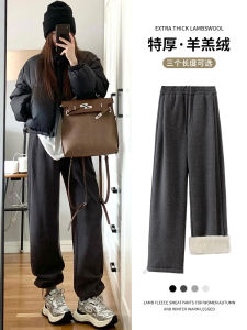 กางเกงวอร์มผ้ากำมะหยี่สีเทาเข้มสำหรับผู้หญิง กางเกงขายาวทรงหลวมสบาย ๆ สำหรับฤดูใบไม้ร่วงและฤดูหนาว 2024 ใหม่ ไซส์เล็ก