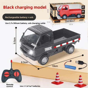 1:16 Scale Drift RC Truck 4WD High-Speed Remote Control Car Toys with LED Lights All-Terrain Tires Realistic Model Toy for Boys