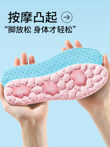 ป้องกันกลิ่นสบาย ผู้หญิง ที่ใส่รองเท้า นุ่ม นวดเมฆด้านล่างบรรเทาอาการปวด ระบายอากาศได้ดี ดูดซับเหงื่อ Jvbv 37 ขนาด