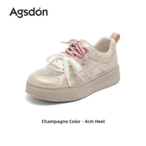 Agsdon | Thick Sole Summer New Arrival Sneakers