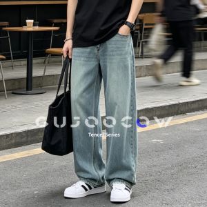 GUJOOCOW | American Retro Lightweight TENCEL Jeans for Men Narrow Wide Leg