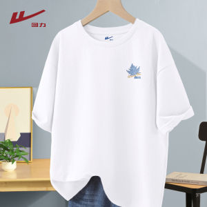 Warrior | Cotton New Design Streetwear Large Size T-Shirt