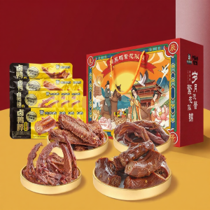 ZHOUHEIYA | Hộp Quà Trung Thu Bánh Vị Vịt