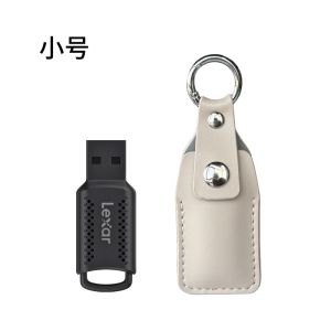 Leather USB Drive Protective Case Portable Simple Storage Bag Suitable for Kingston SanDisk Lenovo Sony Samsung USB Drive