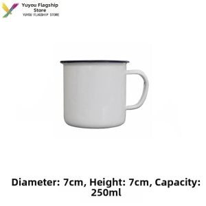 YUYOU | Nostalgic Retro Design Enamel Mug
