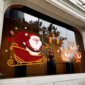 Christmas Decorative Window Sticker Cartoon Santa Claus Sled Elk Dress up Static Sticker Window Layout Glass Sticker