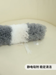 Adjustable Stretch Extend 250CM Duster Cleaner Household Feather Duster Multifunctional Microfiber Dust Cleaning Tool