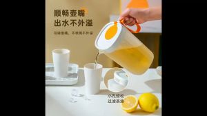 BOSSLU Teko Air Plastik Kapasitas Besar Ketel Air Kendi Minum Plastik Pitcher Wadah Minuman