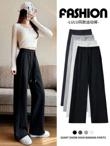 สีดำ สูง เอว ขาตรง Drapey กางเกงวอร์ม ผู้หญิง ลำลอง หลวม กางเกงขายาว ฤดูใบไม้ร่วง 2024 สไตล์ใหม่คุณภาพสูงออนไลน์พิเศษ