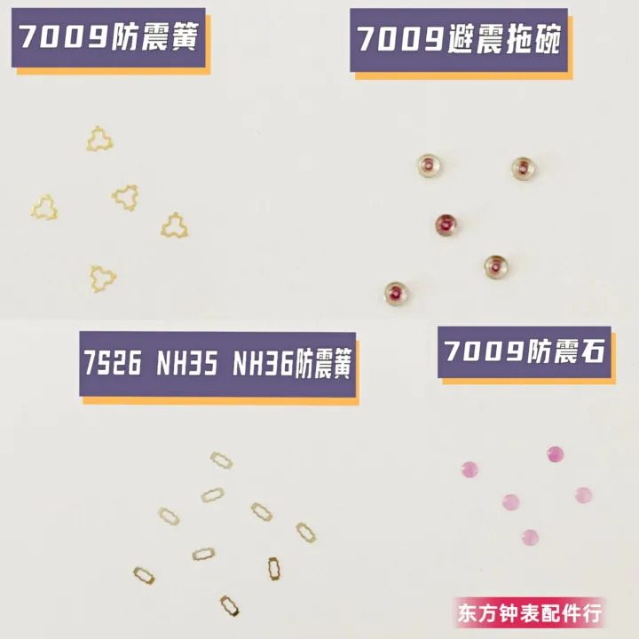 Phụ kiện đồng hồ Seiko Original Precision 7009 với lò xo chống sốc và ...