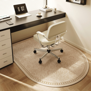 VIKAMA Minimalist Wabi-Sabi Arched Carpet Non-Slip Silent Mat For Study Office Chair Bedroom Dressing Table Home Decoration