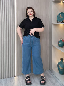 Summer Thin Silk Denim Pants High Waist Casual Straight Leg Wide Leg Jeans for plus Size Women Comfortable Breathable
