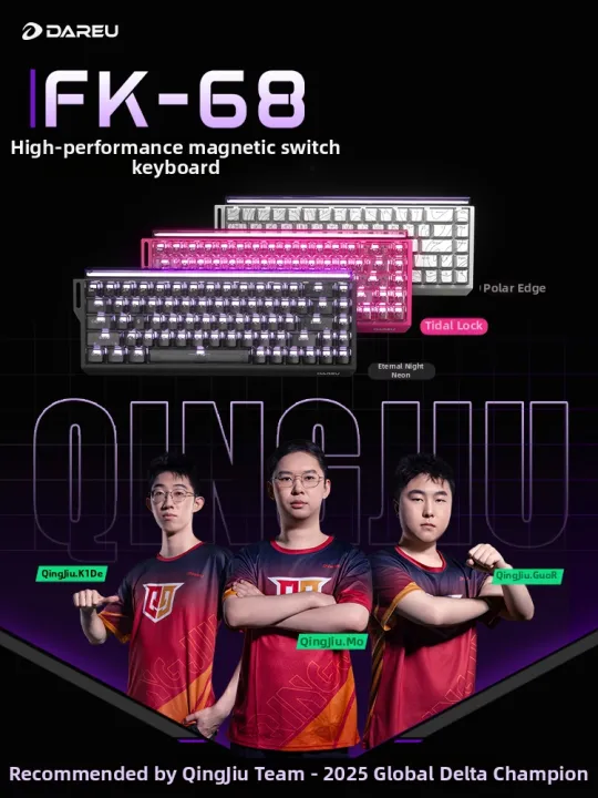 DAREU | Gaming Magnetic Switch Keyboard