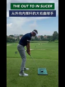 Thảm tập golf mini bằng nhung PGM DJD025 CHÍNH HÃNG thể hiện đường quỹ đạo bóng