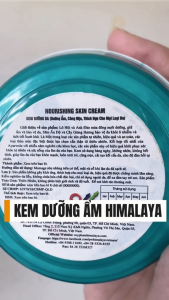 Kem dưỡng ẩm dịu da se nhỏ lỗ chân lông Himalaya Nourishing Skin Cream 50ml